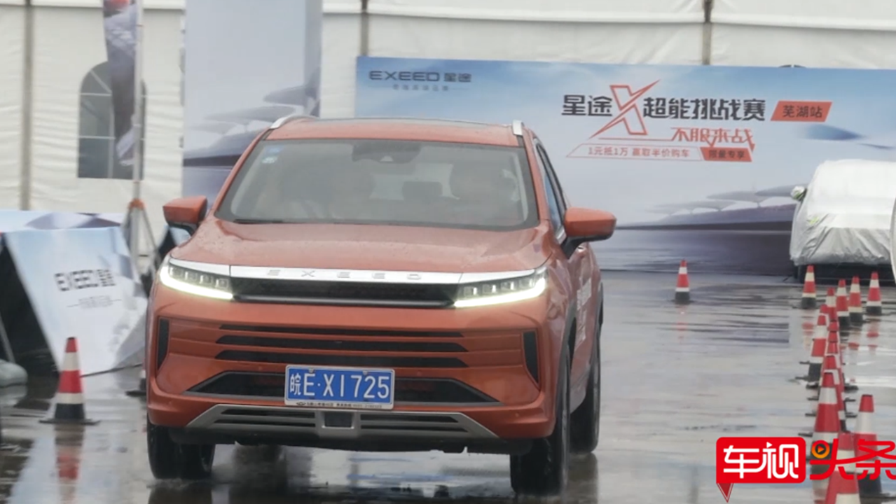 w{ؼ飬ҊC;Ʒ|wL2.5Ԅ{ĸ߶