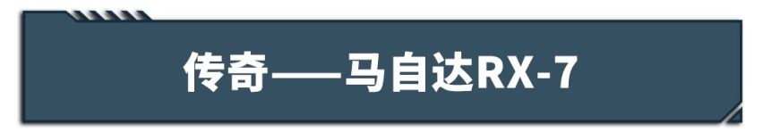 说起这些车都会赞不绝口，但100个人里只有1个会买！