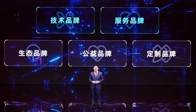 2025年产销60万，一汽奔腾全新品牌战略亮剑