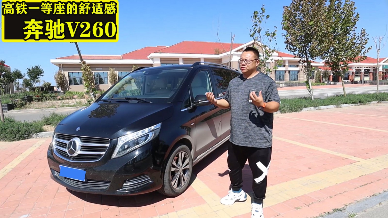 ���YV260���m�к���GL8�����ٲ����ϝh�m�_��Сë���డ