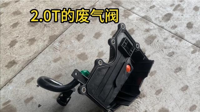 福特蒙迪欧路虎极光捷豹沃尔沃XC60同款2.0T发动机烧机油如何解决