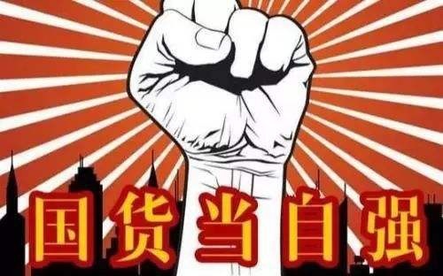 为何中国品牌轿车只有帝豪和逸动能进入销量前15？