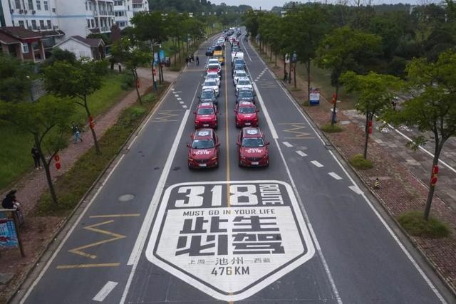 从0km到999km，VV6领航中国汽车文化万里大巡游