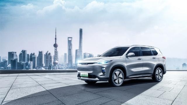 上汽MAXUS EUNIQ 5插电版下周上市 将推5款车型