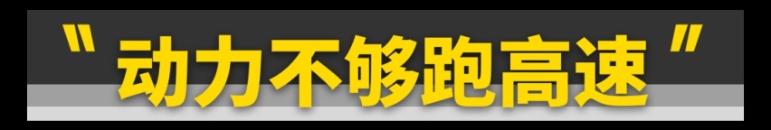 为啥宏光MINIEV能卖得跟老年代步车一样便宜?