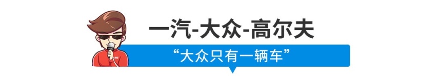 10到20万预算，懂车的人都愿意花钱买这些车！