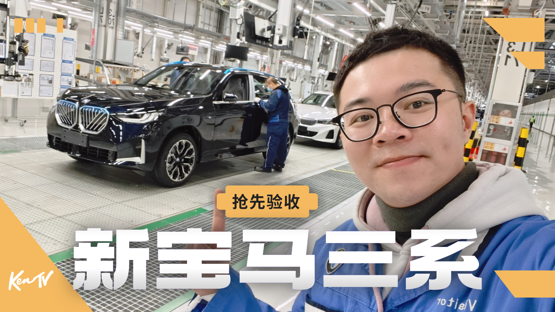 ȫRX3LS]`ꣿҵSҵ˴ | KenTV