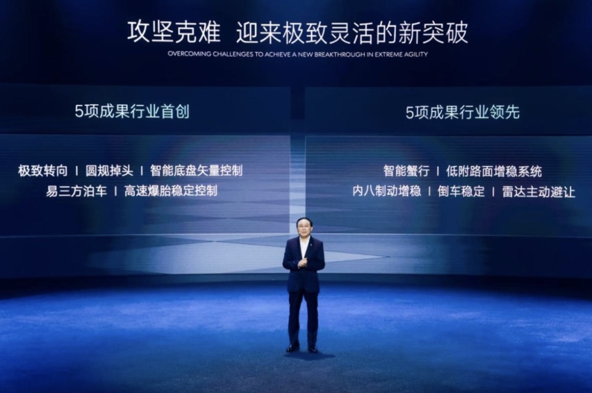 腾势Z9GT这款全球最优雅的豪华旗舰GT，到底有多少黑科技？
