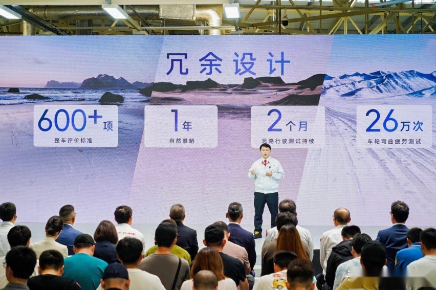 悦闻 | 价格全面进入“2”时代！2024款汉兰达售22.98万元起