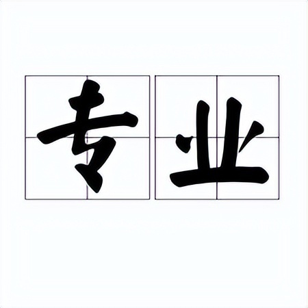 解析问界M7车祸，华为余承东请你尊重智驾，吹牛代价或是车主的命