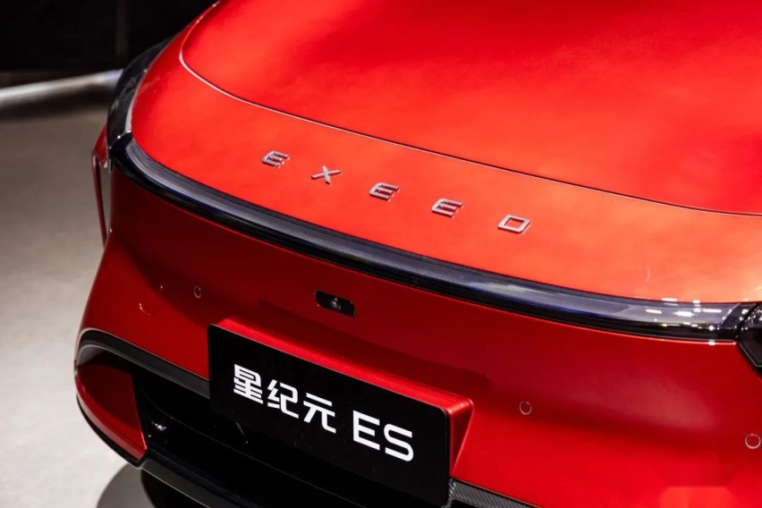 领潮高端智能新能源 2025款星纪元ES亮相广州车展