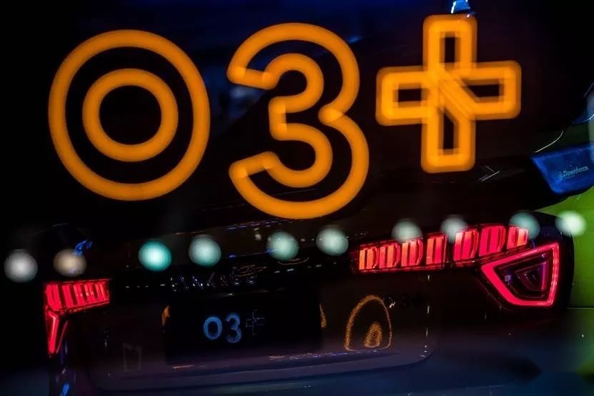 3秒抢光303台 领克03+凭啥刚上市就能改变市场格局？