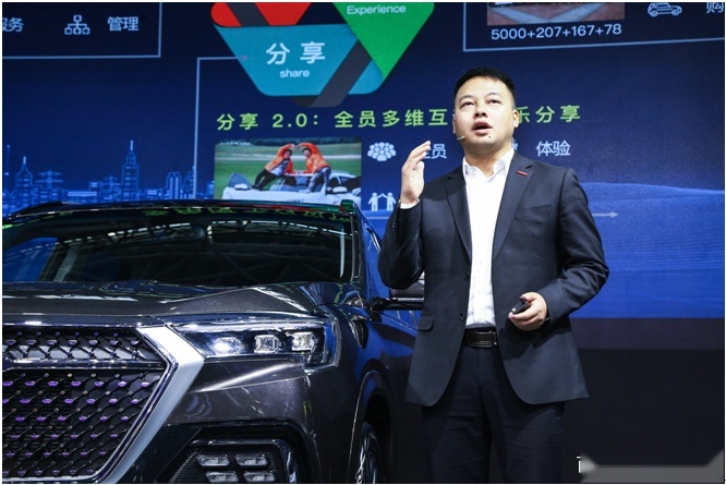 捷途X95可以告诉我们在哪里，要去哪里！