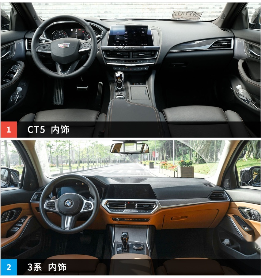 都说自己是运动B级车，到底谁会更运动？