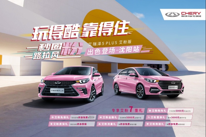 图片 1.png