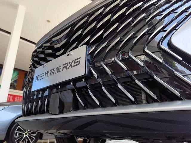 全新第三代荣威RX5新车到店，探店实拍，造型科技配置是亮点