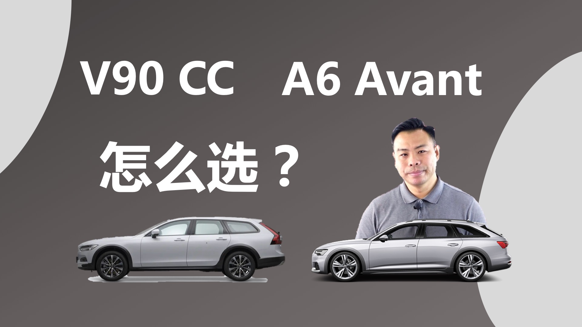 40ңֶV90 CCͰµA6 Avant˭