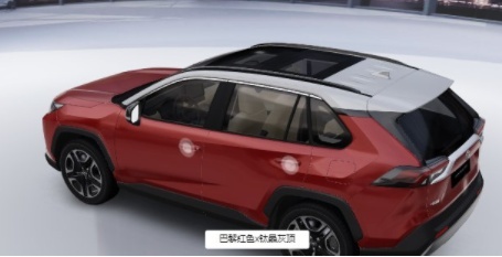 全新丰田RAV4荣放全系颜色详解！本月上市