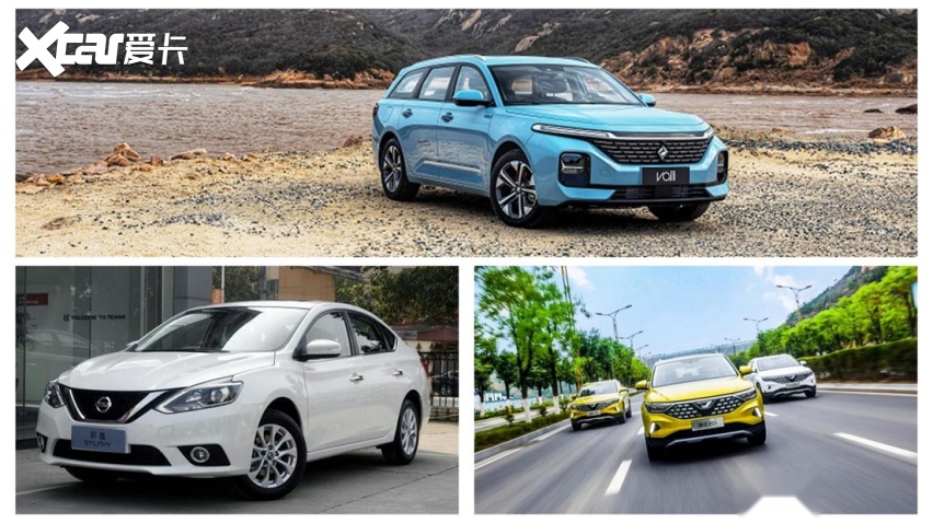 轿车？SUV？瓦罐？十万预算买车，这三大类你会怎么选？