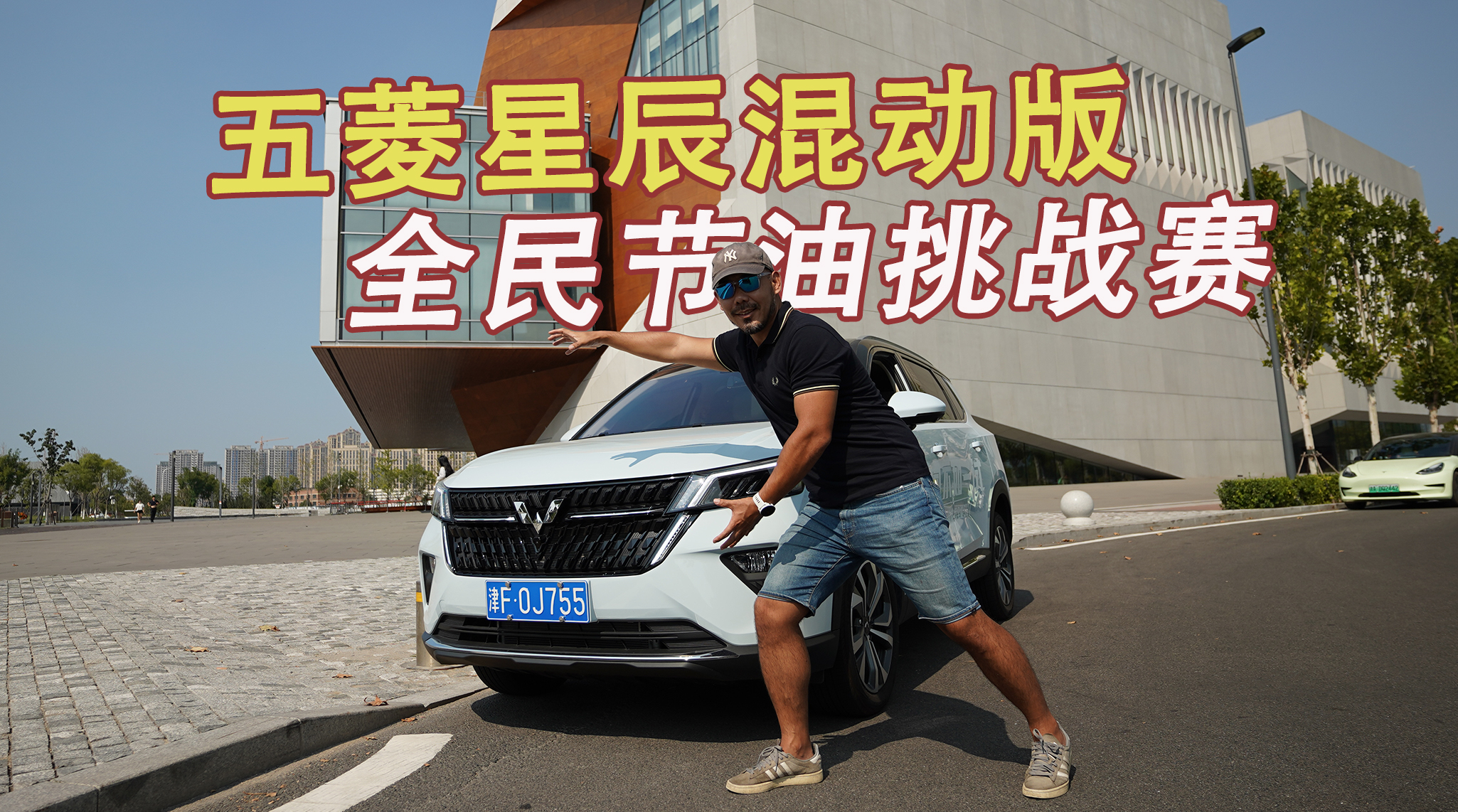 �����ǳ��춯�������ս��