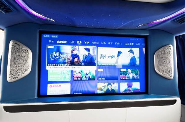 商务精英要的排面，上汽大通MAXUS G20 PLUS四座版安排得明明