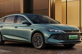 9元油价时代，比亚迪插混从从容容游刃有余，夯实出行最优解标签