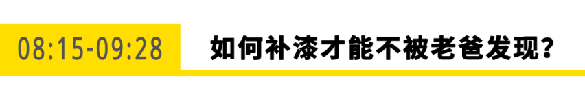 新Supra终于来了，买不买