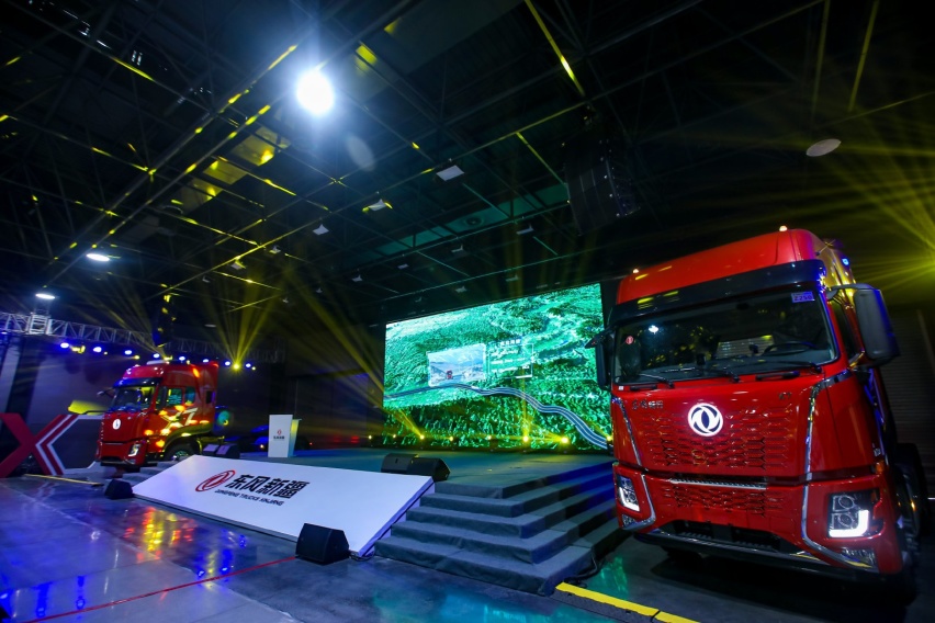 东风新疆2024年合作伙伴大会暨X系列新品发布会在十堰成功举行