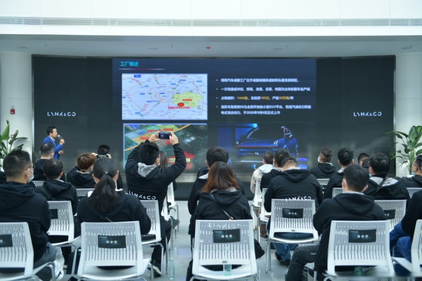 全球统一的严苛标准 探厂领克汽车成都工厂