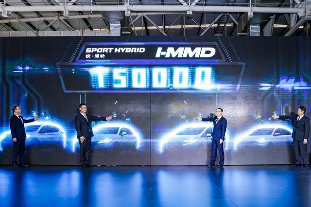 13.99-16.69万元东风Honda享域锐·混动正式上市