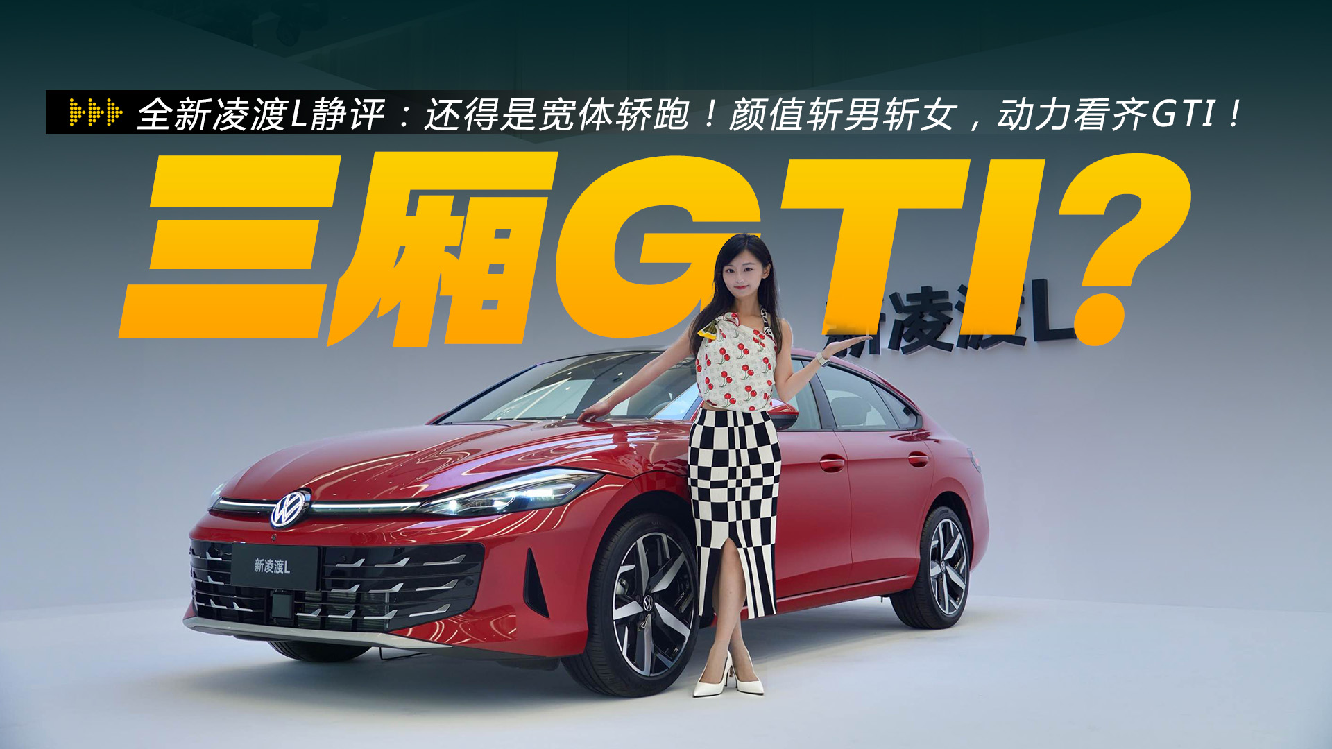 ȫLou߀ǌwIܣֵДŮRGTI