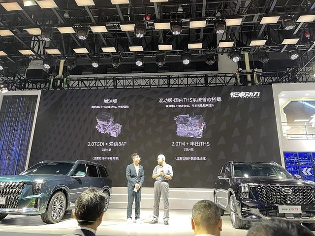 成都车展实拍坦克500、传祺GS8、瑞虎7 PLUS等重磅国产SUV