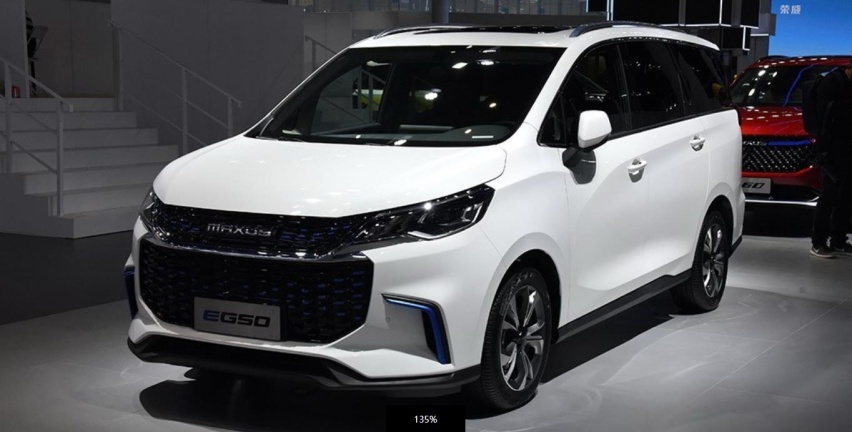 售价16.58万起，上汽MAXUS EUNIQ 5/6上市