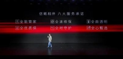 心有“灵悉”，飞奔新能源车市场：东风本田发布新能源车品牌“灵悉”