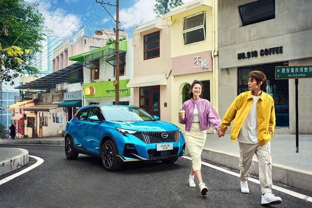 1.5T+7WDCT 3年8折保值 全新一代传祺GS3·影速8.58万