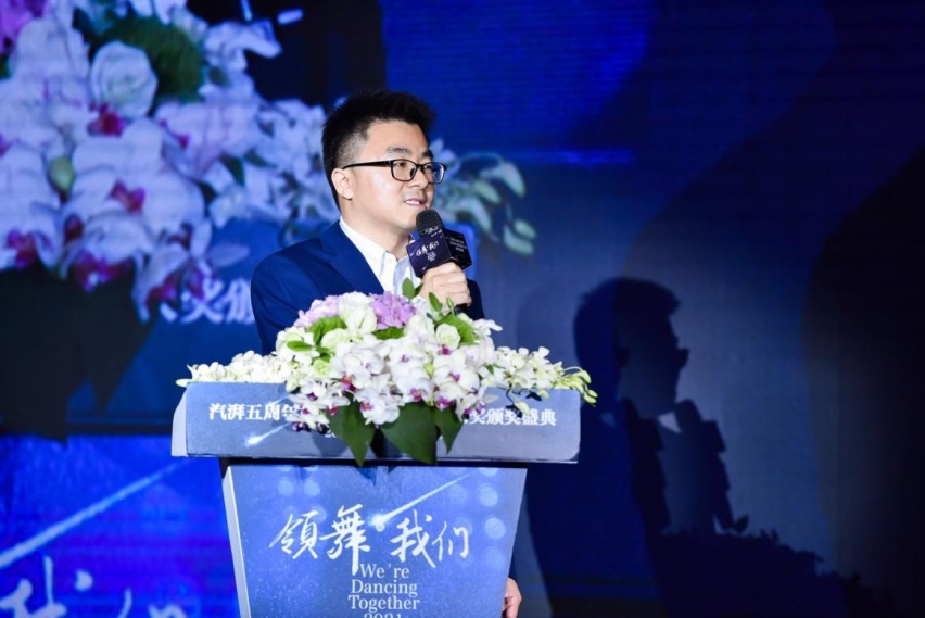 汽湃五岁了！这份大奖请您查收
