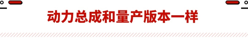 宝马M4完美版发布！空调价格等于一辆思域 卖132万简直便宜疯了？