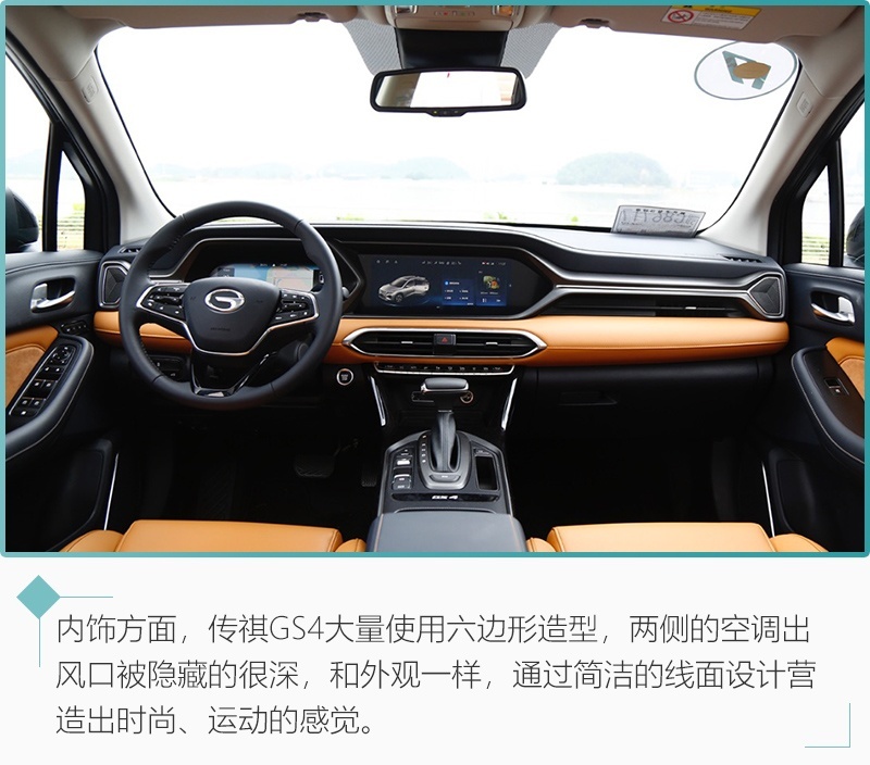 网通社汽车