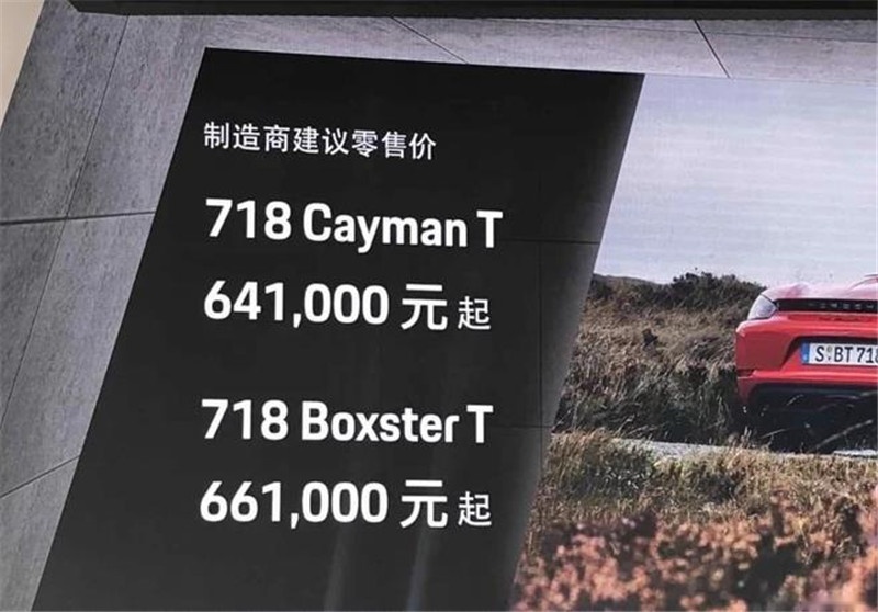 深港澳车展豪车齐聚，最后一款广东人特别喜欢