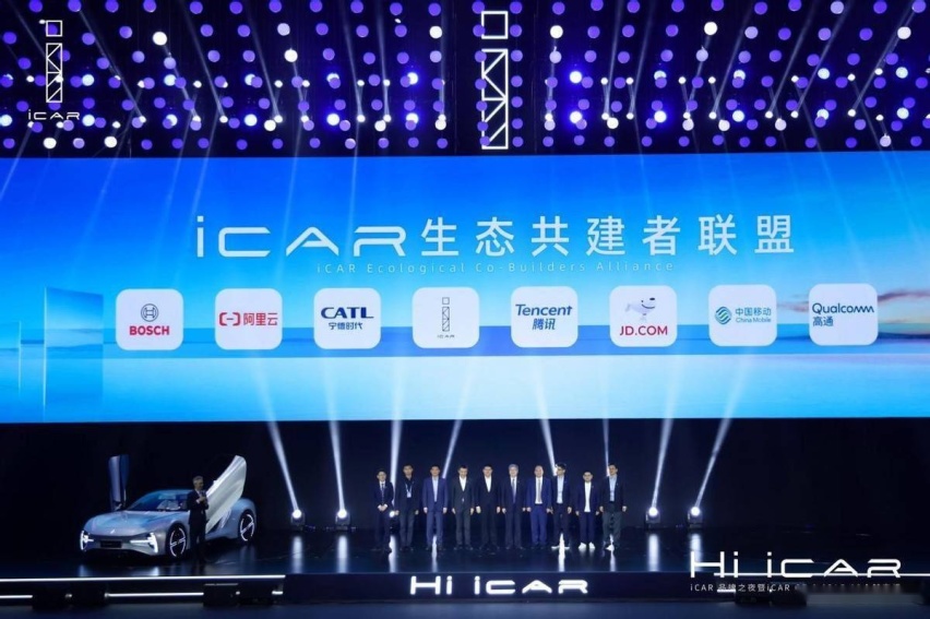 脱胎于传统大厂的新势力品牌，奇瑞iCAR凭什么后来居上？