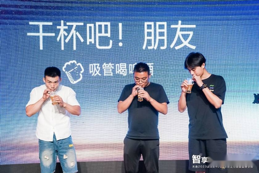 卉眼识车|智享生活驾趣不止2023款天逸&新4008东区上品鉴市会