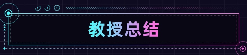 更帅的外观+手动挡 全新思域两厢版亮相广州车展
