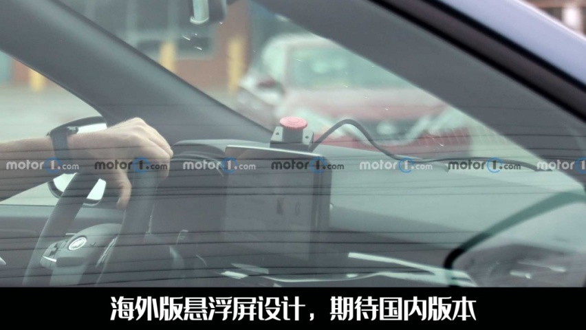 新锐际来了？新款福特Escape海外谍照曝光，国内或同步升级