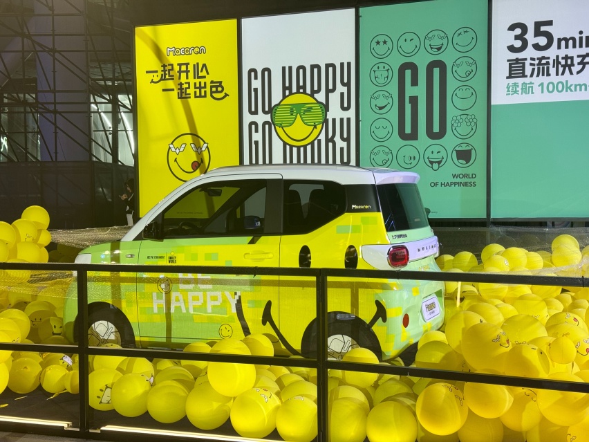 五菱宏光 MINI EV 第三代马卡龙发布：升级颇有诚意