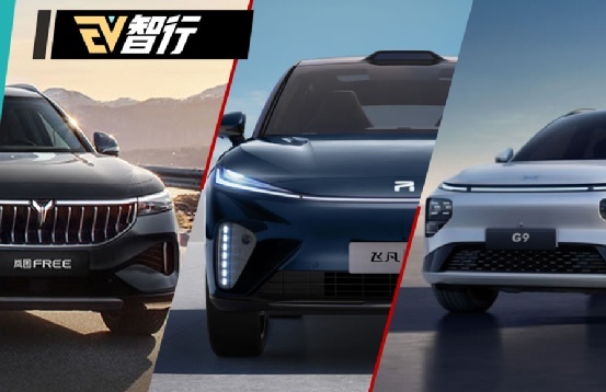 30万级纯电动中大型SUV，这三款错不了