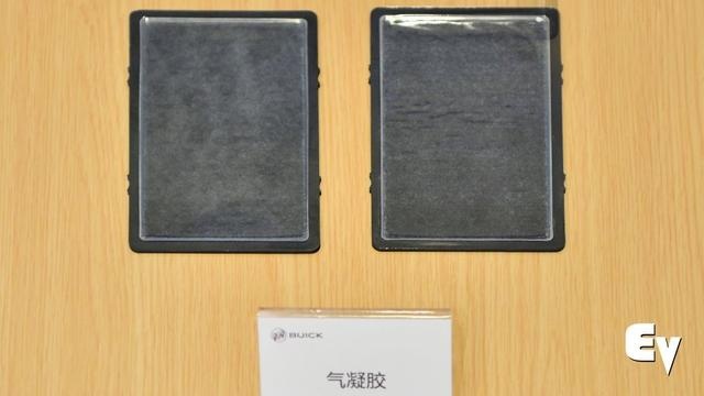 续航达到410km有多关键？不妥协驾驶品质的别克微蓝，能否打动你