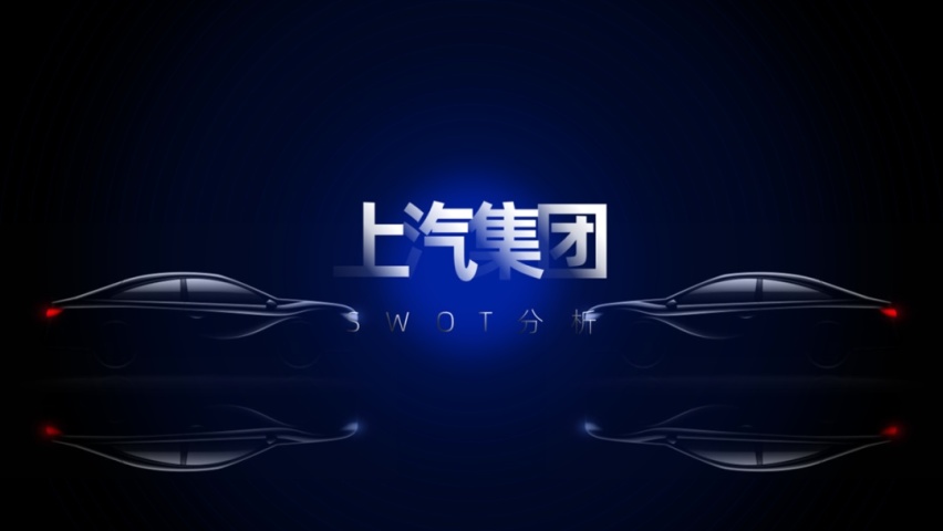 王晓秋杨晓东两头押宝，飞凡R7智己L7谁能一炮而红？