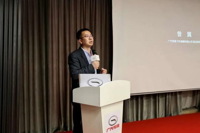 全新传祺GA8：做“波浪原理”中的最后一浪