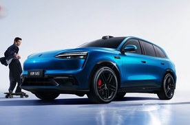 全新问界M6官图发布！外观造型年轻运动，预计二季度上市