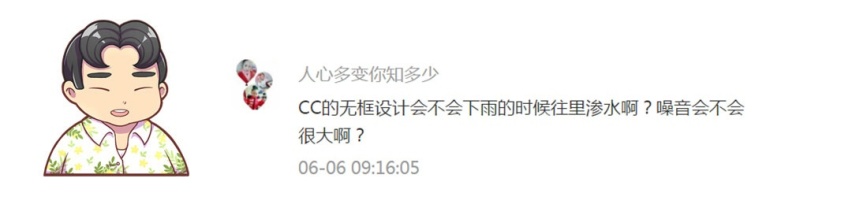 马3和思域就这么选！再问砸键盘
